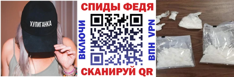 АМФЕТАМИН Розовый  Карачаевск 