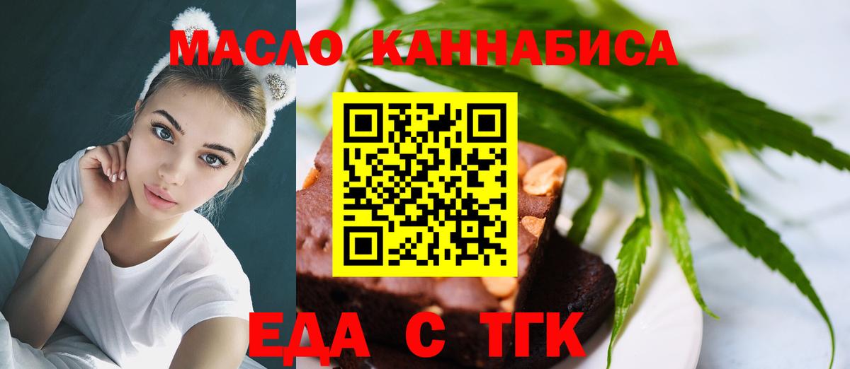 Мефедрон  Марихуана  Каннабис  NBOMe  Карачаевск  Вход с VPN  Сколько стоит  Экстази  Хэш 