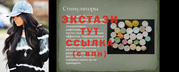 соль курить ск Коряжма