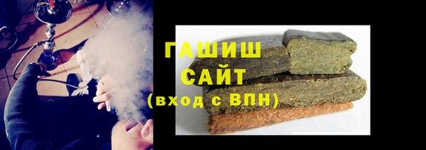 mdma Корсаков