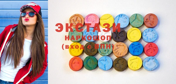 mdma Корсаков