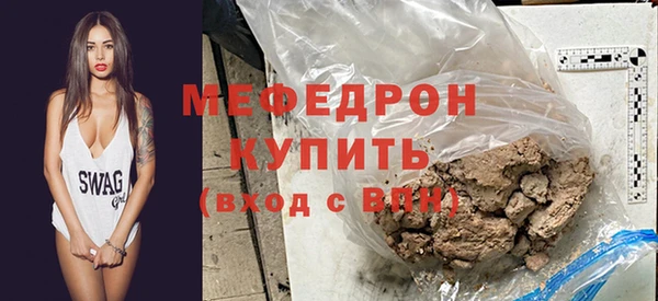 соль курить ск Коряжма