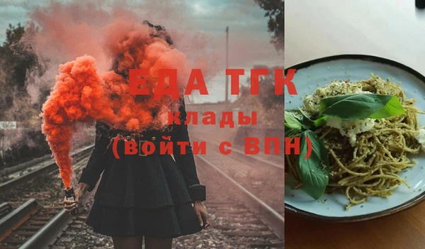mdma Корсаков