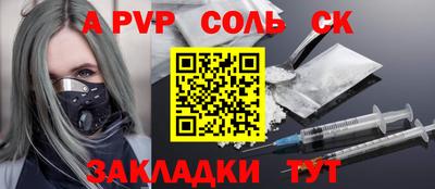 хмурый Гай