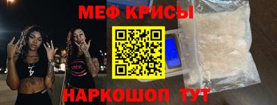 первитин Гагарин