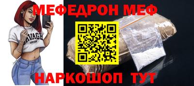 эйфоретик Гатчина