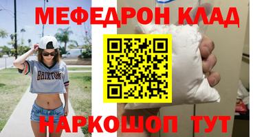 дурь Азнакаево