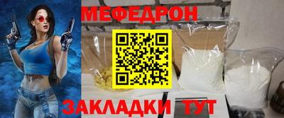 не бодяженный Волгодонск