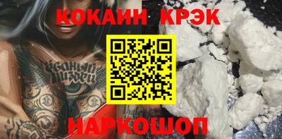 первитин Гагарин