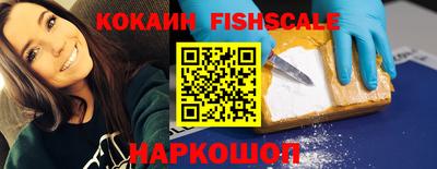 эйфоретик Гатчина