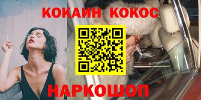 первитин Гагарин
