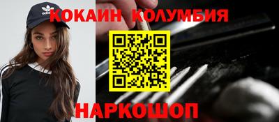 эйфоретик Гатчина