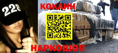 первитин Гагарин