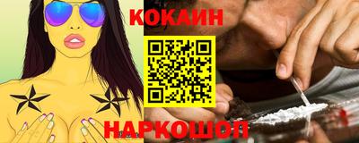 хмурый Гай