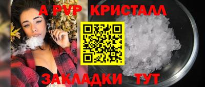 хмурый Гай