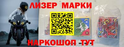 MDMA Балашиха