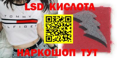 MDMA Балашиха