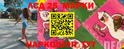 MDMA Балашиха