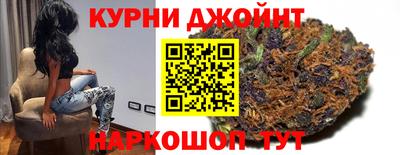 эйфоретик Гатчина