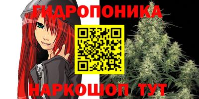 MDMA Балашиха