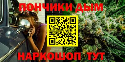 первитин Гагарин
