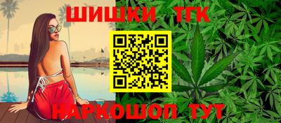 первитин Гагарин