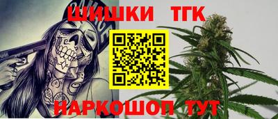 хмурый Гай