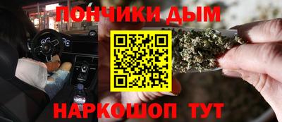 эйфоретик Гатчина