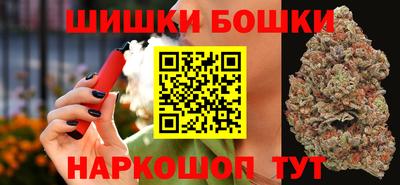 эйфоретик Гатчина