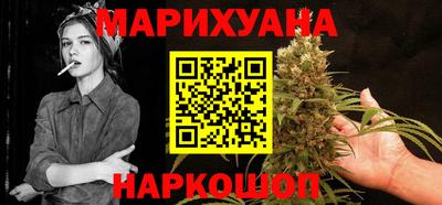 хмурый Гай