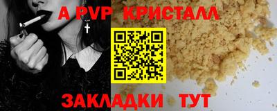 хмурый Гай
