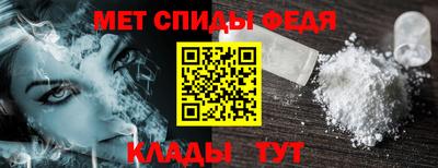 хмурый Гай