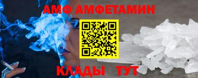 каннабис Балаково