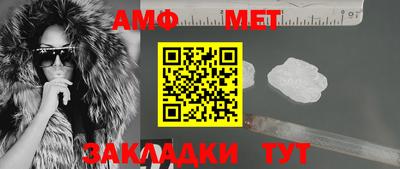 хмурый Гай