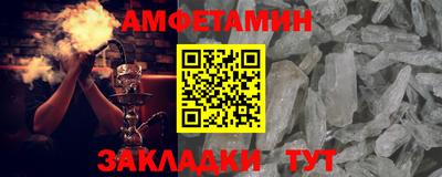 хмурый Гай
