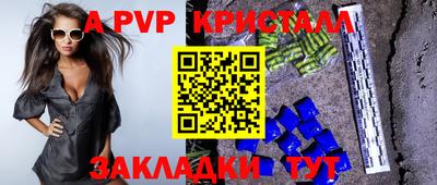 хмурый Гай