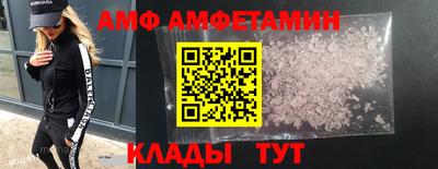 каннабис Балаково