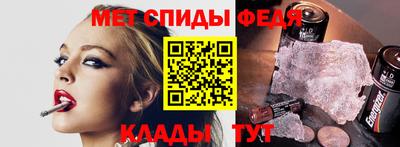 хмурый Гай