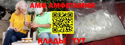 первитин Гагарин