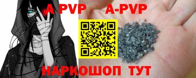 первитин Гагарин