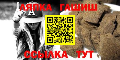 дживик Абакан