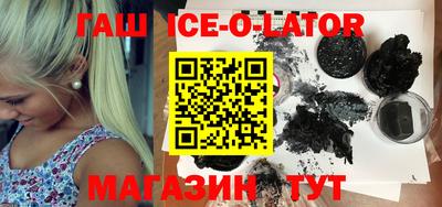 хмурый Гай
