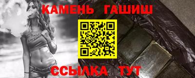 эйфоретик Гатчина