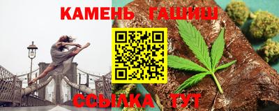 первитин Гагарин