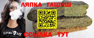первитин Гагарин