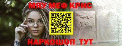 эйфоретик Гатчина