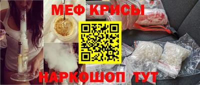 MDMA Балашиха