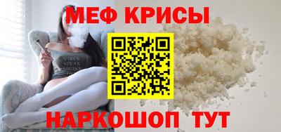 МДПВ Малоярославец