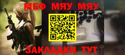 MDMA Балашиха