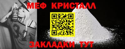 хмурый Гай